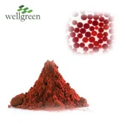Haematococcus Pluvialis Powder